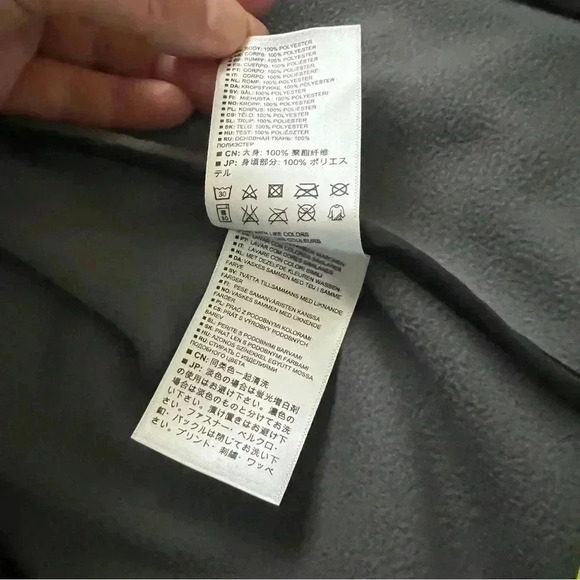 Mavic Women Biking Cycling Jacket Size Medium Yellow Full Zip Made In France - Picture 11 of 16